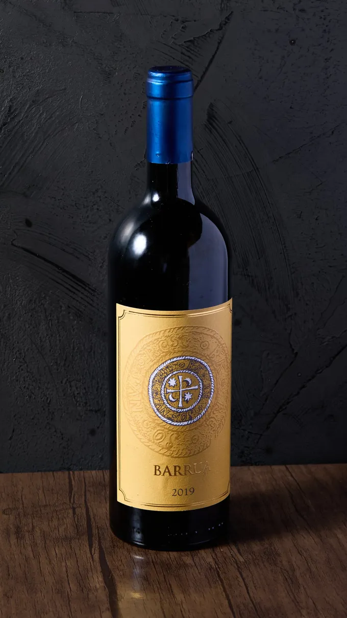 A red from the Italian list